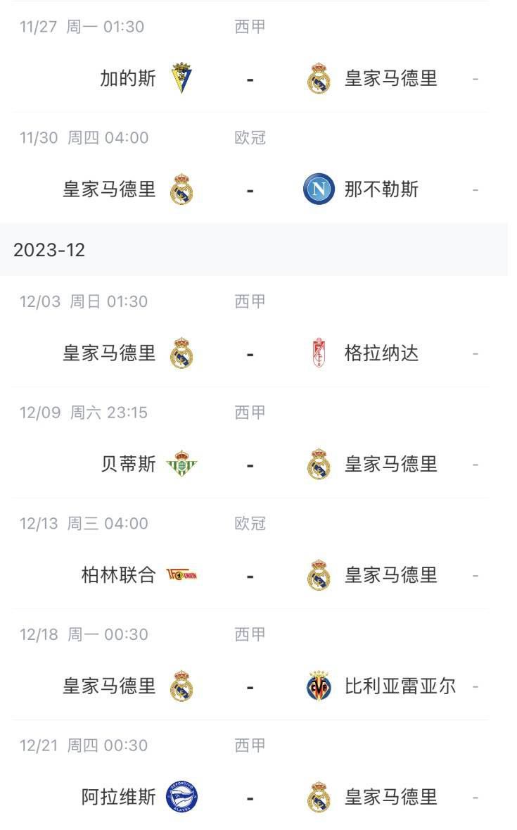 母亲的暗示